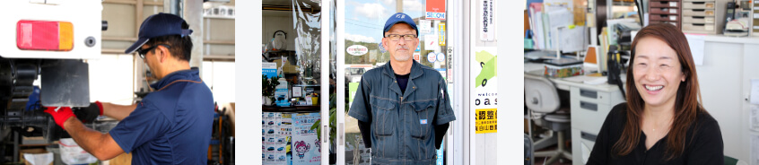 笑顔でお客様をおもてなしいたします